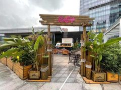 -THE CUT Rooftop顶楼牛排餐吧(环贸iapm店)