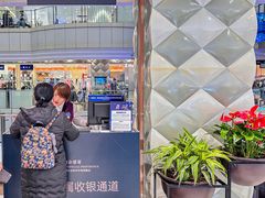 -远大购物中心(南岗店)