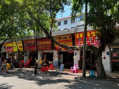 -四更周店烤乳猪