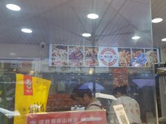 -徐六孃正宗甜皮鸭(张公桥店)