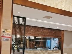 -全聚德(领城国际店)
