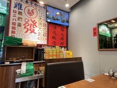 -绿柠食堂(北外滩店)