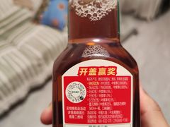 -中国石化管庄加油站