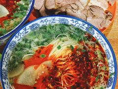 -清真磨沟沿老字号牛肉面(总店)