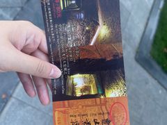-徐州龟山景区