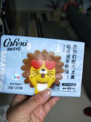 -婴知岛(相城天虹店)