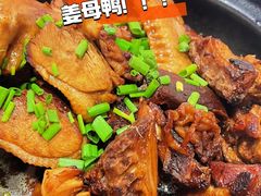 -品鲜海鲜餐厅(黄厝店)
