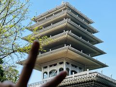 -临平公园(临平街道)