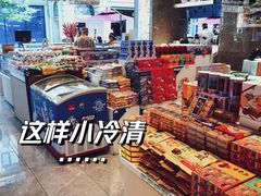-泰康食品(南京东路店)