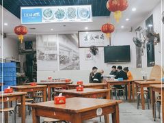 大堂-雨田饭店