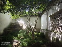 -沧浪亭