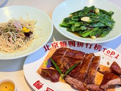 -南拳十三姨·潮汕砂锅粥·粤菜(西单大悦城店)