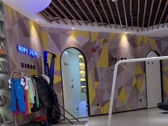 -Hopo Snow 城市滑雪空间(来福士广场购物中心店)