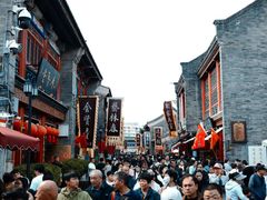 -古文化街旅游区