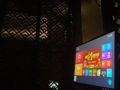 -碧涛阁水世界酒店(万家丽路店)