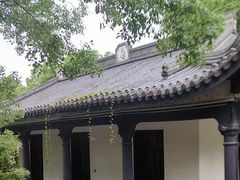 -蒋氏故居