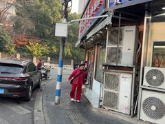 -杨震卤菜旗舰店