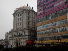 android_upload_pic-芜湖金鹰尚美酒店