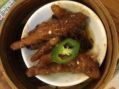 -添好运点心专门店(深水埗店)