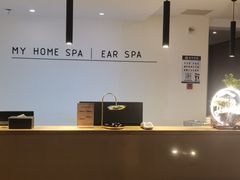 -沁竹舍影院足道·SPA·采耳