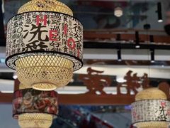 -义乌之心城市生活广场