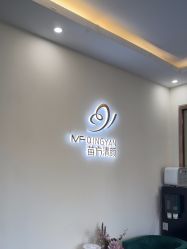 -苗方清颜专业祛痘连锁机构