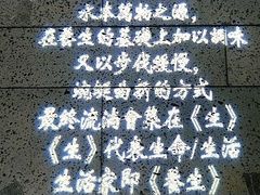 -小饕荟养生火锅(仁和·熙春郡店)