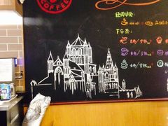 -COSTA COFFEE(武汉天地店)