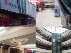 -宝龙广场(蓬莱区)