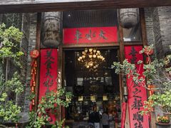 -大水车公馆·顺德菜·妈姐菜(均安店)