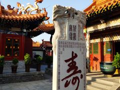 -大召寺明清一条街
