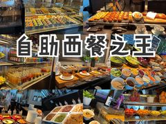 -Social 秀西餐厅-长沙瑞吉酒店(运达店)