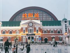 -沈阳站