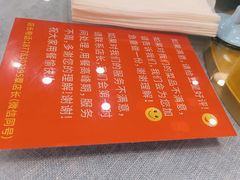 -大师傅金奖啤酒鱼(西街口总店)