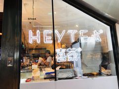 门面-喜茶(上海正大广场店)