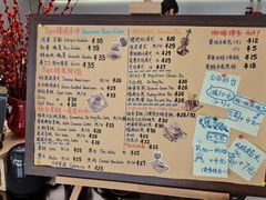 -Sips&Lick茶兰咖啡(五道口店)