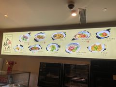-难忘的面(五矿君澜酒店)