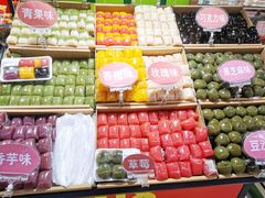 -家乐福(四元桥购物中心店)