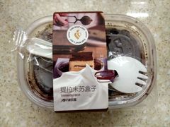 -津乐园(宜白路店)