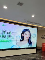 -重庆军科整形美容医院