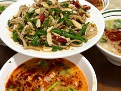 -三中高皇羊肉馆