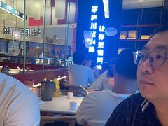 -茅庐毛血旺(烟台大悦城店)