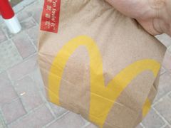 -麦当劳(新新大道岗丰店)