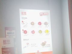 -龍歌自助小火锅(市南金茂湾店)