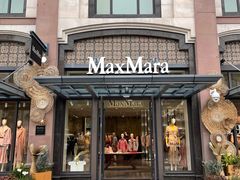 -比斯特苏州购物村精品奥特莱斯