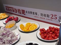 -豪享来中西餐厅(隆昌店)