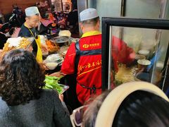 -哈海英麻辣烫(中华西路步行街店)