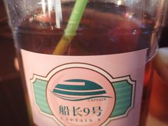 -船长9号·精致湖北菜(江滩店)