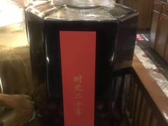 -日丰园海肠水饺·老字号大连海鲜(和平广场店)