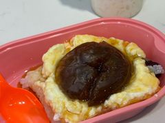 -和田爱乐塔西娜刨冰粽子